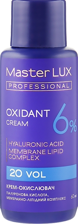 Крем-окислитель 6% - Master LUX Professional — фото N3