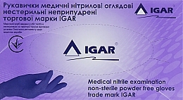 Рукавички оглядові нітрилові, неопудрені, розмір S, 10 шт., фіолетові - Igar — фото N1