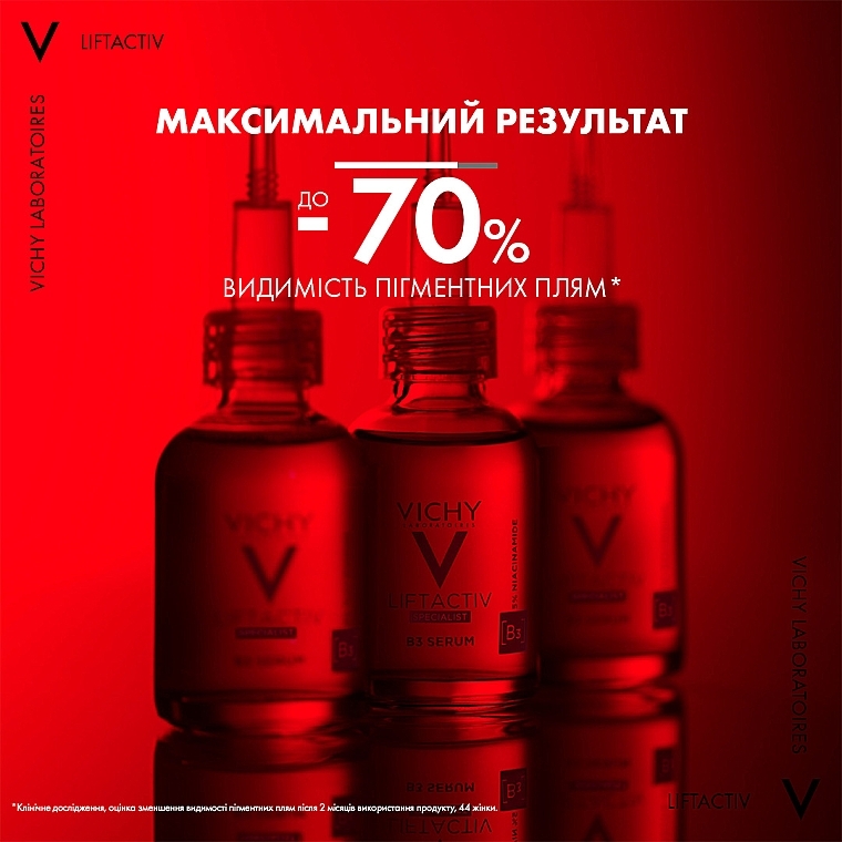 УЦЕНКА Сыворотка против пигментных пятен и морщин кожи лица - Vichy Liftactiv Specialist B3 Serum * — фото N9