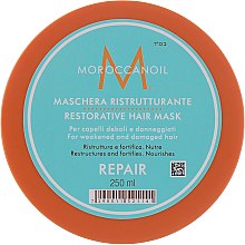 Восстанавливающая маска для волос - Moroccanoil Restorative Hair Mask — фото N3