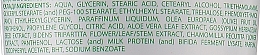 Захисний дитячий крем - Acme Pharma EcoBaby Probiotic 0+ — фото N2