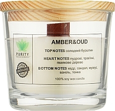 Духи, Парфюмерия, косметика Аромасвеча "Amber&Oud", в стакане - Purity Candle