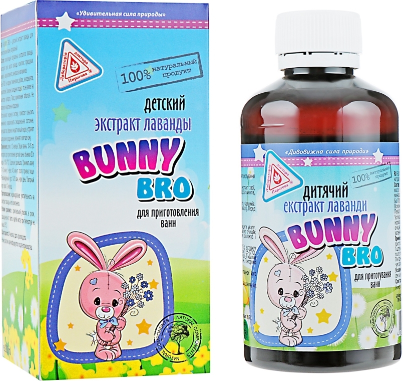 Екстракт лаванди "Bunny Bro", дитячий, для приготування ванн - Лабораторія доктора Пирогова — фото N1