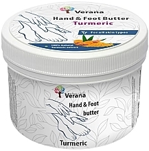 Парфумерія, косметика Масло для рук і ніг "Куркума" - Verana Hand & Foot Butter Turmeric