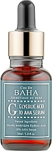 Духи, Парфюмерия, косметика УЦЕНКА Гликолевая сыворотка для лица - Cos De Baha 10% Glycolic Serum Gel Peel AHA *