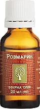 Эфирное масло "Розмарин" - Фармаком — фото N3