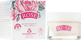 Парфумерія, косметика Відновлюючий крем для обличчя з Q10 - Bulgarska Rosa Rose