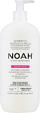 Шампунь для захисту кольору волосся - Noah — фото N3