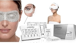 Профессиональный монодозный уход - Casmara Eye Perfection Treatment — фото N2