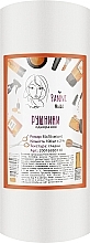 Парфумерія, косметика Рушники у пачці зі спанлейсу 35х70 см, 100 шт, гладенькі - Panni Mlada