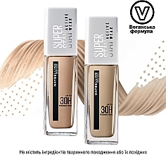 УЦЕНКА Стойкий тональный крем для лица - Maybelline New York Super Stay 30H * — фото N9