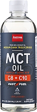 Духи, Парфюмерия, косметика Пищевые добавки "Масло СЦТ" - Jarrow Formulas MCT Oil