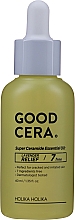 Парфумерія, косметика Ефірна олія для обличчя і тіла - Holika Holika Good Cera Super Ceramide Essential Oil