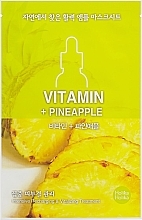 Тканевая маска с витаминами - Holika Holika Vitamin Ampoule Essence Mask Sheet — фото N1