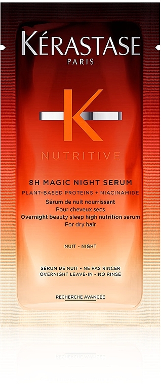 ПОДАРОК! Ночная сыворотка для питания волос - Kerastase Nutritive 8H Magic Night Serum (пробник) — фото N1