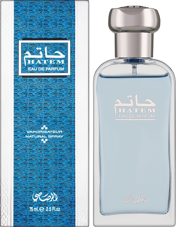 Rasasi Hatem - Парфумована вода — фото N2