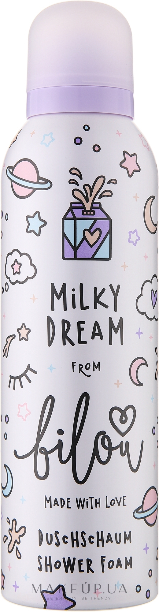Пінка для душу - Bilou Milky Dream Shower Foam — фото 200ml