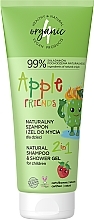 Детский шампунь и гель для душа - 4Organic Apple Friends Natural Shampoo And Shower Gel For Children — фото N1