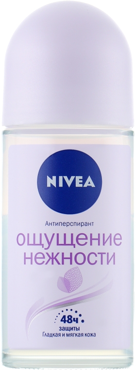 Дезодорант шариковый антиперспирант "Двойной эффект" - NIVEA Double Effect Deodorant Roll-On — фото N3