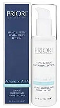 Духи, Парфюмерия, косметика Лосьон для тела и рук - Priori AHA Hand & Body Revitalizing Lotion