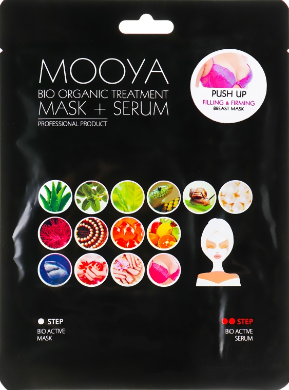Маска + сироватка "Догляд за грудьми" - Beauty Face Mooya Bio Organic Treatment Mask + Serum — фото N1