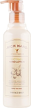 Парфумерія, косметика Лосьйон для рук - The Face Shop Rich Hand Soft Touch Hand Lotion