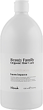 Маска для сухого й пошкодженого волосся - Nook Beauty Family Organic Hair Care Mask — фото N5