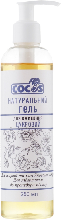 Натуральный гель для умывания "Сахарный" - Cocos — фото N1