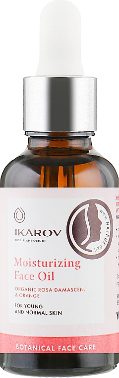Увлажняющее масло для лица "Дамасская роза и апельсин" - Ikarov Moisturizing Face Oil — фото N2