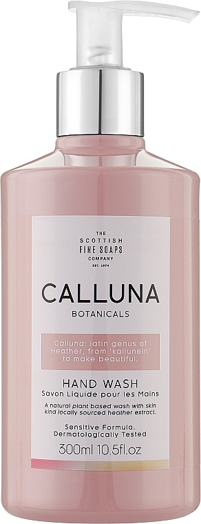 Рідке мило для рук - Scottish Fine Soaps Calluna Botanicals Hand Wash — фото N1