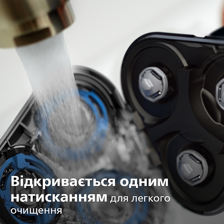 Электробритва для сухого и влажного бритья - Philips Series 5000 S5466/17 — фото N11