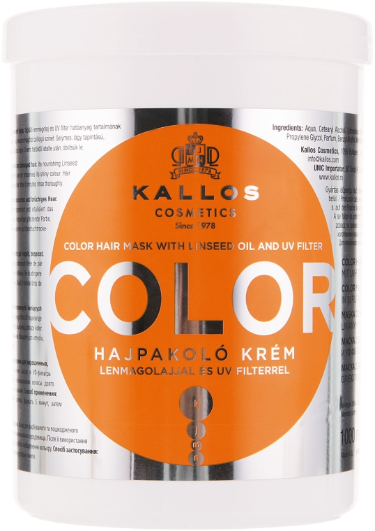 Маска для волос с УФ фильтром - Kallos Cosmetics Color H.Mask with lins.Oil.Uv Filte Mask — фото N3