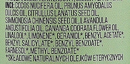 Олія для тіла "Лаванда й іланг-іланг" - Cztery Szpaki — фото N2