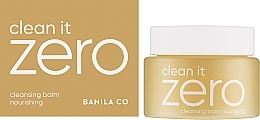 Очищающий бальзам для лица - Banila Co Clean it Zero Nourishing — фото N2