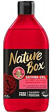 Парфумерія, косметика Гель для душу - Nature Box Pomegranate Oil Shover Gel