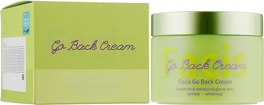 Крем для лица с растительным комплексом - Facis Go Back Cream — фото N2