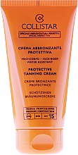 Солнцезащитный крем для лица и тела - Collistar Crema Abbronzante Protettiva Media SPF15 — фото N3