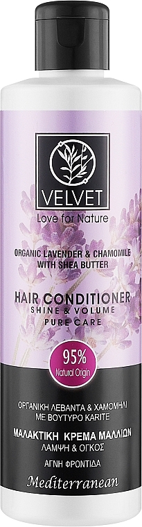 Кондиціонер для блиску та об'єму волосся - Velvet Love for Nature Organic Lavender & Chamomile Hair Conditioner — фото N1