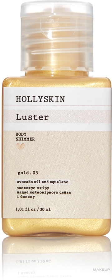 Шимер для тіла "Gold. 03" - Hollyskin Luster Body Shimmer Gold. 03 — фото 30ml