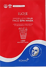 Саморазогревающаяся и увлажняющая маска для лица - Konad Iloje Face Spa Heating Mask  — фото N1