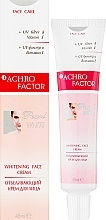 Отбеливающий крем для лица - Sts Cosmetics Achro Factor Cream — фото N2