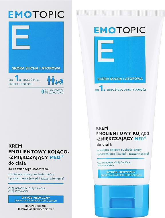 Эмолентное интенсивно питающее средство 3 в 1 - Pharmaceris E MED+ Emotopic Soothing and Softening Body Emollient Cream — фото N2