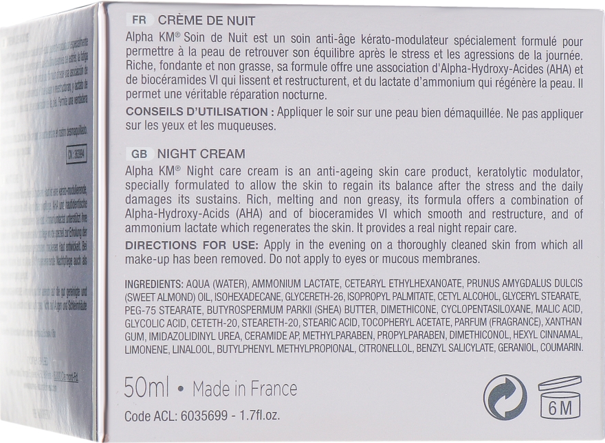 Крем против морщин, ночной - Noreva Laboratoires Alpha KM Night Cream Corrective Anti-Wrinkle Care — фото N3