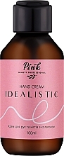 Крем для рук и ногтей с коллагеном "Idealistic" - Pink Hand Cream — фото N1