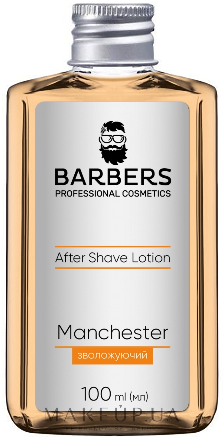 Увлажняющий лосьон после бритья - Barbers Manchester Aftershave Lotion — фото 100ml