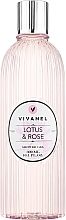 Духи, Парфюмерия, косметика Vivian Gray Vivanel Lotus&Rose - Гель для душа "Лотос и роза"