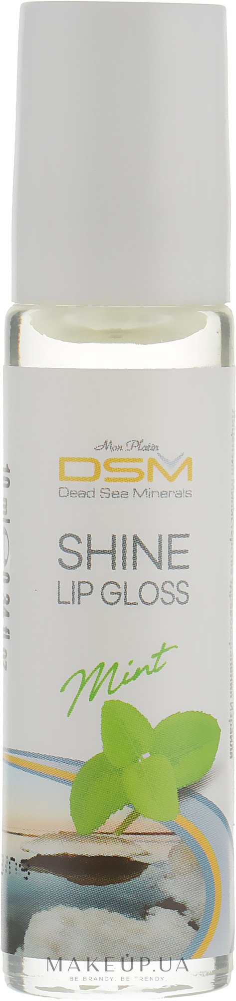 Блеск для губ "Фруктовый поцелуй" с ароматом мяты - Mon Platin DSM Shine Lip Gloss — фото 10ml