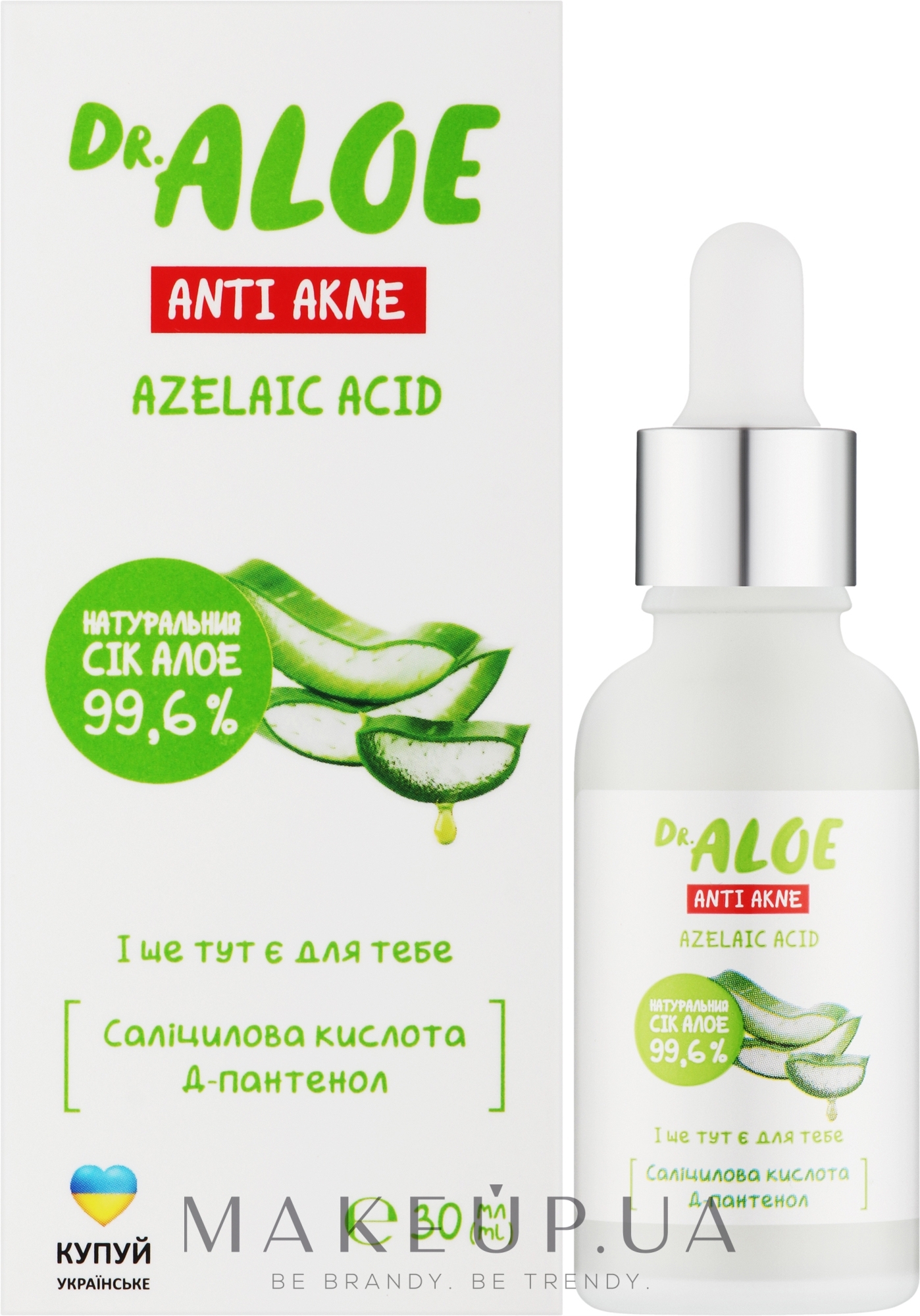 Сыворотка для лица "Анти Акне" - Dr. Aloe Anti-Acne — фото 30ml