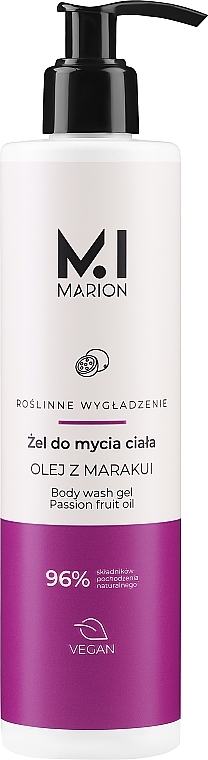 Гель для миття тіла з олією маракуї - Marion Body Wash Gel Passion Fruit Oil — фото N1