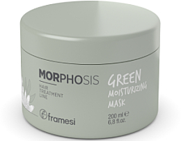 Парфумерія, косметика Біомаска зволожувальна для волосся - Framesi Morphosis Green Moisturizing Mask